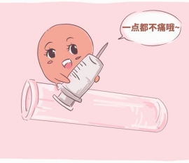 治疗卵巢囊肿的最佳方法是什么？